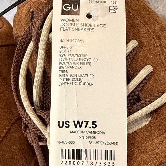 GU Brown Double Shoe Lace Flat Sneakers/NWT/7.5 - Picture 8 of 13